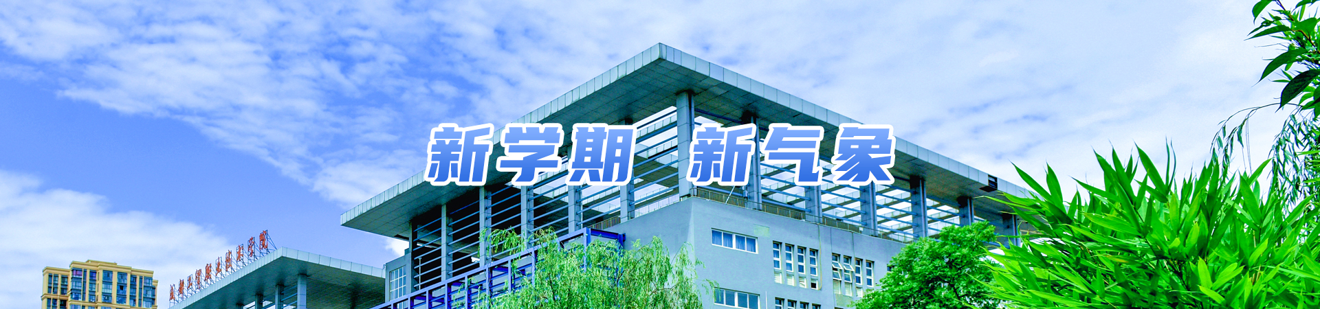 联系我们